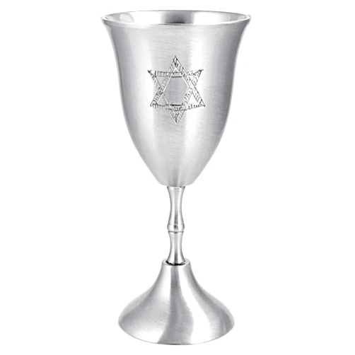 Zion Judaica Ltd Zion Judaica Passover Seder Kiddush Cup with Engraved Star of David Brass Cup 3.75 oz Satin Silver Finish 5.75