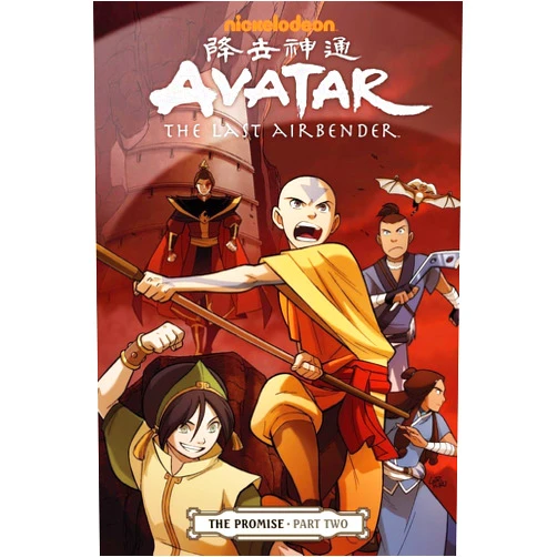 Gene Luen Yang,Bryan Koneitzko,Various,Gurihiru Avatar: The Last Airbender: The Promise, Part 2