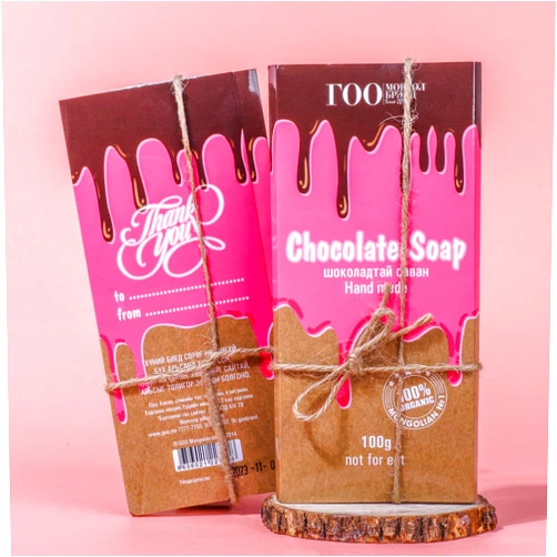 GOO Mongolian brand GOO- CHOCOLATE HANDMADE SOAP