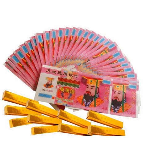 KetterlePPE 300 Pcs Ancestor Money & 10 Pcs Paper Gold Bar (Semi-Manufactured), Heaven Notes, Hell Notes, Joss Paper Money for Sacrifice- 10,000,000,000,000,000 Dollar , Ancestor Money to Burn