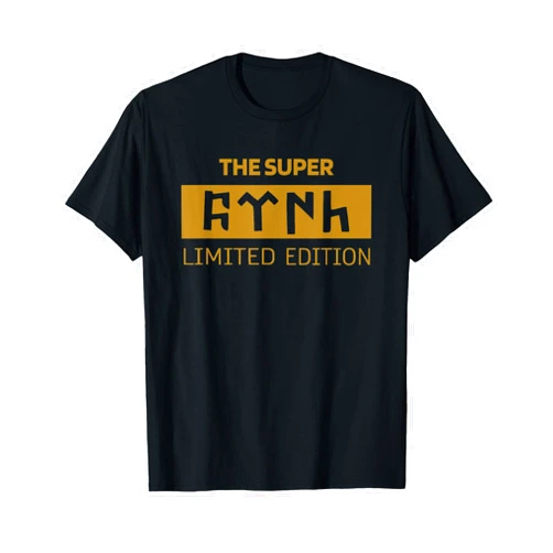 Türk Bozkurt Ergenekon Göktürk Turkish Fan Türkiye The Super Türk Göktürk Bozkurt Göktürkce (Turkish) Türkiye T-Shirt
