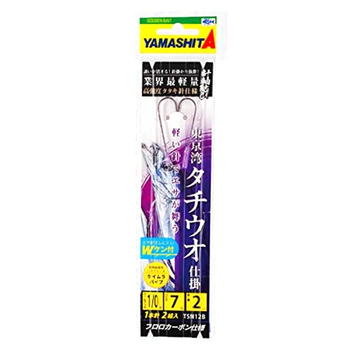 YAMASHITA TSN12B 2/0-7 605150
