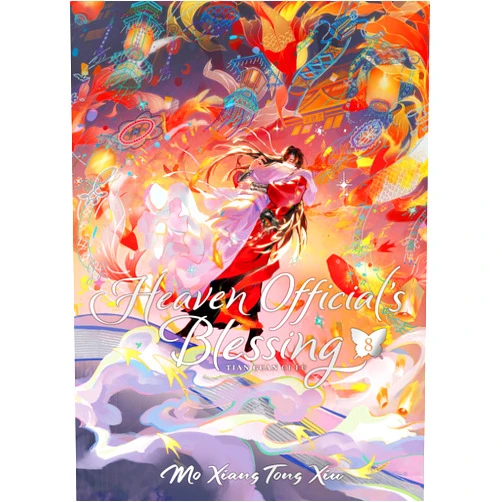 By Mo Xiang Tong Xiu (Author), ZeldaCW (Illustrator) Heaven Official's Blessing: Tian Guan Ci Fu (Deluxe Hardcover Novel) Vol. 8