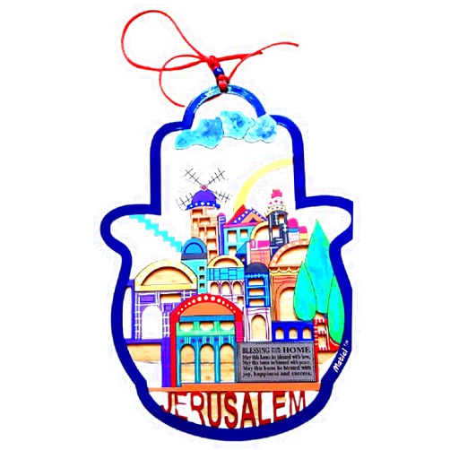 Bluenoemi Jerusalem Hamsa for Home Colourful View Home Blessing in English Laser Cut