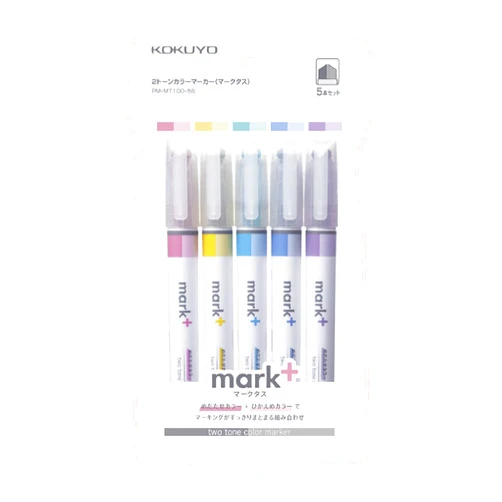 Kokuyo Mark+ Two Colors Highlighter of Similar Shades, 5-Pack of Pink, Blue, Green, Purple, and Yellow, Japan Import (PM-MT100-5S)