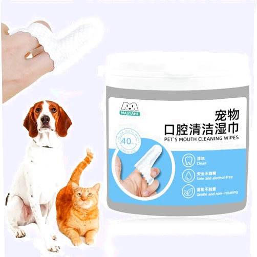 MAJIYAHE Pet's Mouth Cleaning Wipes, Teeth Cleaning Wipes for Dogs & Cats, No-Rinse Dog Finger Toothbrush, Disposable Gentle Cleaning & Gum Care Pet Wipes, Double-Finger Sleeve Design, 40 Counts