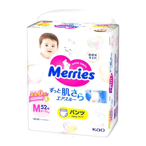KAO Merries Baby Diaper Pants M 52 Pieces (6-11 kg), White