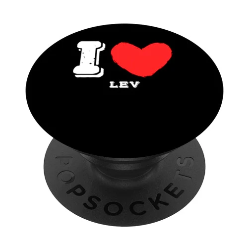Expressing Love For Him Custom Name I Love Lev Bold Statement Name PopSockets Adhesive PopGrip