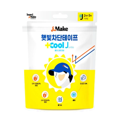 Searci &Make Tape of Protection Ultraviolet ray Plus Cool Type