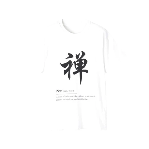 GENERIC Definition Shirt, Yoga Shirt for Relaxation & Mindfulness, Gift for Yogi, Meditation Teeshirt for Inner Peace & Comfortable