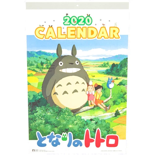 Ensky JAPANESE CALENDAR Ensky My Neighbor Totoro 2020 Calendar