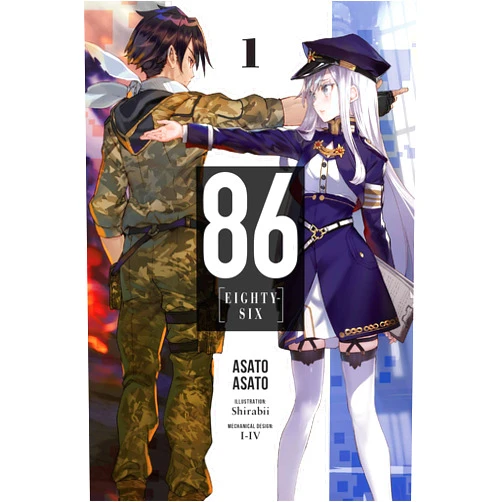 Asato Asato,Shirabii,Roman Lempert 86--EIGHTY-SIX, Vol. 1 (light novel) (Volume 1) (86--EIGHTY-SIX (light novel), 1)