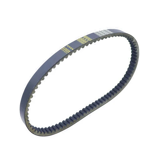 Lifmpfly Drive Belt Replacement for Honda Motorcycle PCX150 2012-2013, 23100-KZY-701
