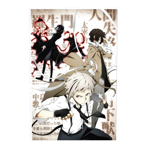 Debubo Bungo Stray Dogs Posters Dazai Osamu Vs Fukuzawa Yukichi Vs Nakajima Decorative Painting Wall Art Canvas Posters Gifts 12x18 inch No Frame