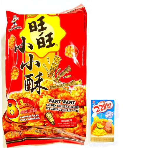Want Want Golden Rice Crackers (Black Pepper Flavour)5.64 Oz And 1 Orion Marine Boy Baked Snack 1.41 Oz
