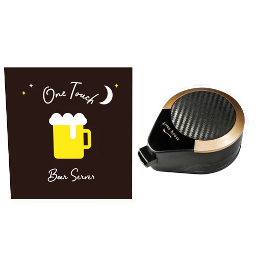 GREEN HOUSE One-Touch Ultrasonic Beer Server that fits over beer cans, transforming them into a draft beer tap, GH-UBEERMS-BK