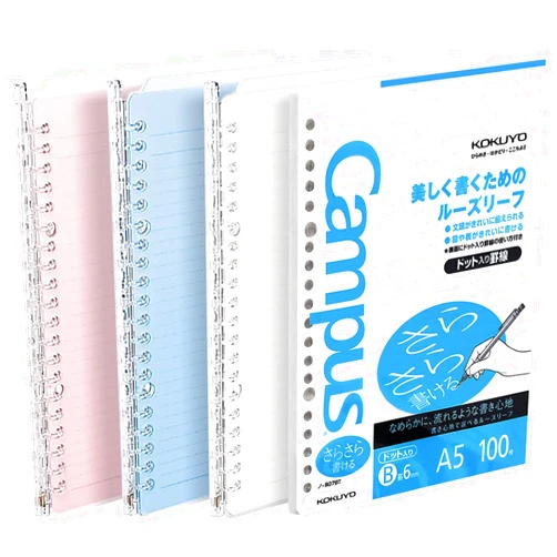 Kokuyo Campus Smart Ring Binders 3 Pack, A5 Binder Notebooks + 100 Campus Loose-Leaf Paper, 25 Sheet Capacity, 20 Ring, Slim Binder Folder for Meeting and Classes, Vivid Color, Japan Import