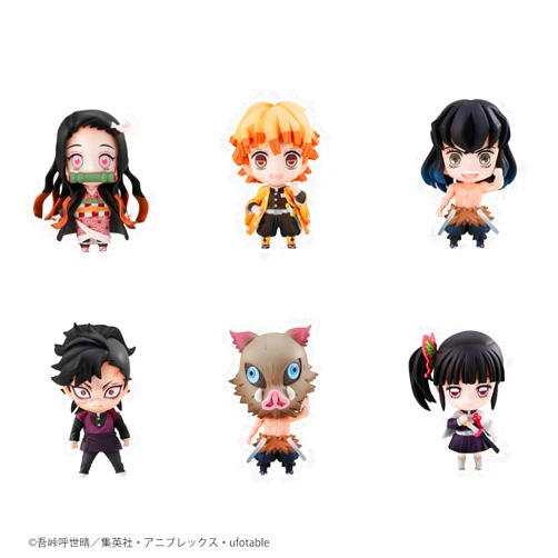 Megahouse Demon Slayer Tanjiro & Friends Mascot Set [with Gift]