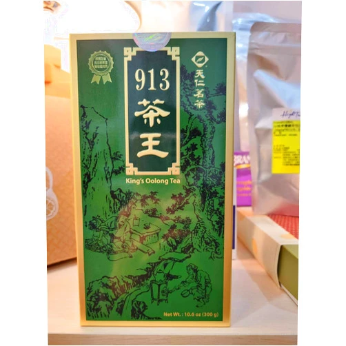 Ten Ren Tea Co Ltd. Chinese Taiwanese Tea - King's 913 Green Third Grade Tea Loose Tea / 300g / 10.6 oz