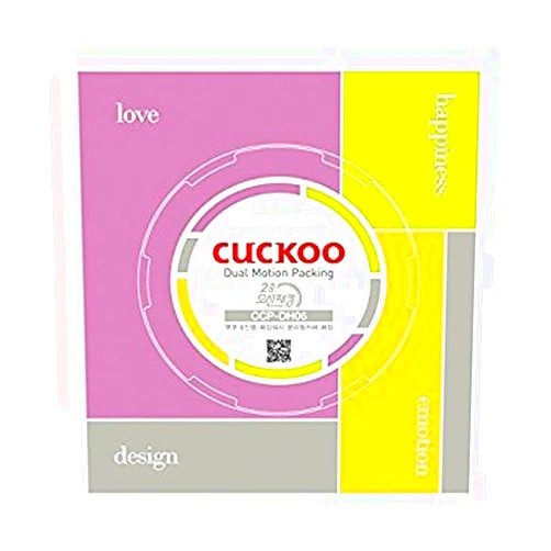 CUCKOO Replacement Dual Motion Rubber Packing for 6-Cup IH Cooker Models | CCP-DH06, Gray