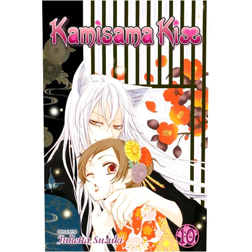 By Julietta Suzuki (Author, Illustrator) Kamisama Kiss, Vol. 10 (10)