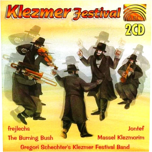 Shepherd / Skeaping / Gebi / Schechter (Artist) Format: Audio CD Klezmer Festival