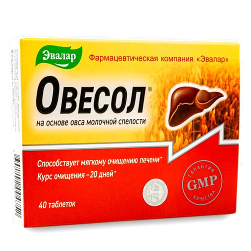 Evalar Oat Extract Immortelle Turmeric Herbs Ovesol Siberian 40 Tabs