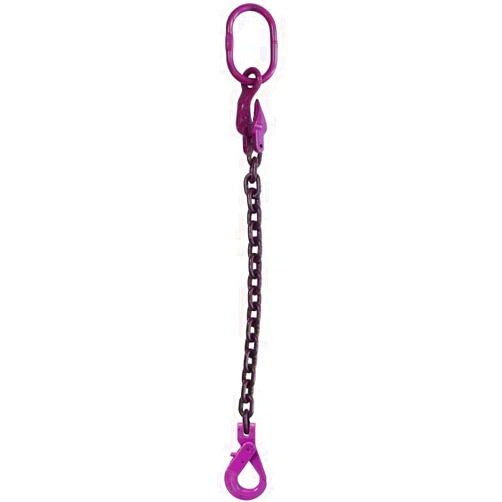 US Cargo Control - 9/32 Inch x 5 Foot Adjustable 1-Leg Chain Sling with Self-Locking Hook - Grade 100 Alloy Steel - Overhead Lifting Sling for Large and Heavy Cargo