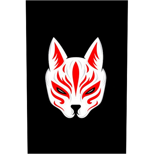 Sakura Amari Kitsune Japanese Notebook