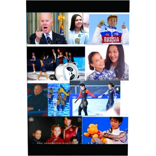Chris Ang Eileen Gu, Ice Prince Yuzuru Hanyu, and Kimchi Appropriation at the Beijing 2022 Winter Olympics