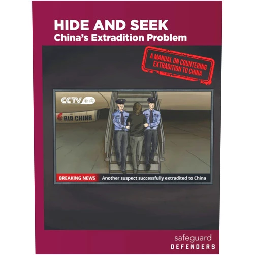 By Michael Caster (Author), Dinah Gardner (Author), Peter Dahlin (Contributor) & 0 more Hide and Seek - China’s Extradition Problem: A manual on countering extradition to China