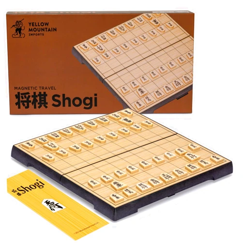 Yellow Mountain Imports Shogi Japanese Chess Magnetic Travel Game Set - 9.6-Inch