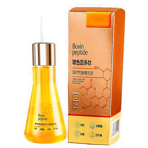 Lexenic Revitapeptide Reversal Serum, XIUSE Bosin Peptide, XIUSE Revitapeptide Reversal Serum, Collagen Peptide Serum (1PCS)