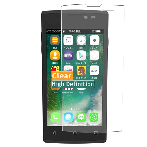 Vaxson 4-Pack Screen Protector, compatible with goo AuBee smartphone elm. ELM TPU Film Protectors Sticker [ Not Tempered Glass ]