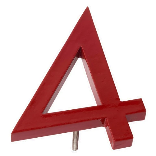Montague Metal Products MHN-04-F-BR1-4 Solid Brushed Aluminum Modern Floating Address House Numbers, 4