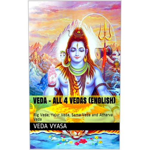 By Veda Vyasa (Author), Veda Vyasa (Author), Ralph T.H Griffith (Translator) & 0 more Format: Kindle Edition Veda - All 4 Vedas (English): Rig Veda, Yajur Veda, Sama Veda and Atharva Veda