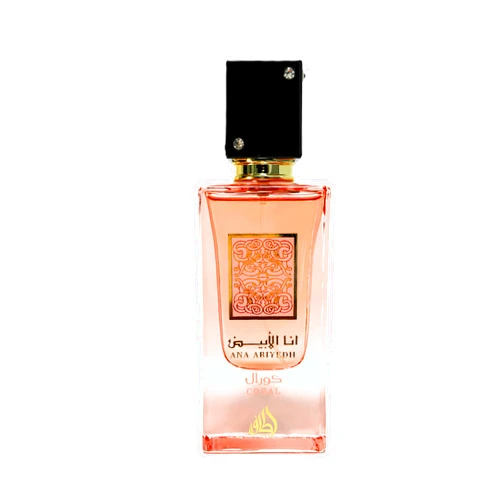 Lattafa Ana Abiyedh Coral for Unisex Eau de Parfum Spray, 2.0 Ounce / 60 ml