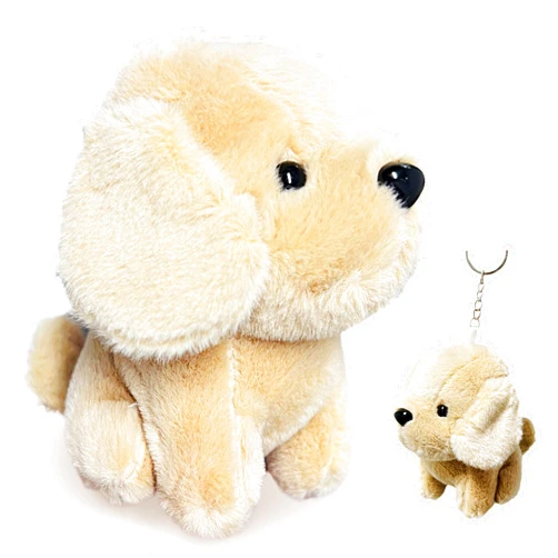 Kawaite Cute Dog Stuffed Animals for Girls and Boys, Mini Kawaii Puppy Plushies Toy, Puppy Plush Toys Kids Keychain, Small Stuffed Animal for Kids and Toddlers Party Favors, Classroom Prizes