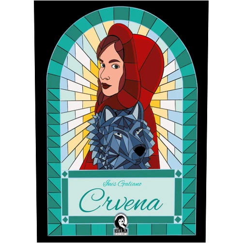 Spanish Edition by Inés Galiano Torres (Author, Cover Art) CRVENA