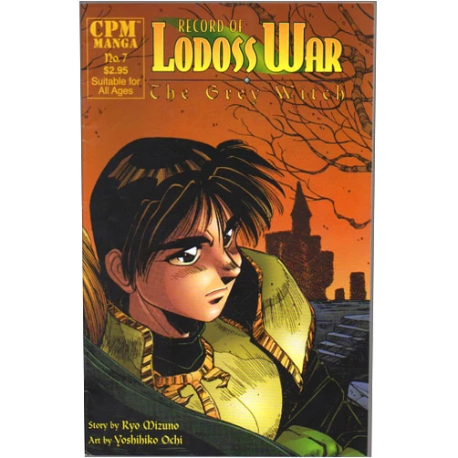 No information available Lodoss War.. Record of the Grey Witch #7 CPM/Manga NEAR