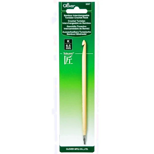 CLOVER 3679 Takumi Bamboo Interchangeable Tunisian Crochet Hook Brown, 6.5