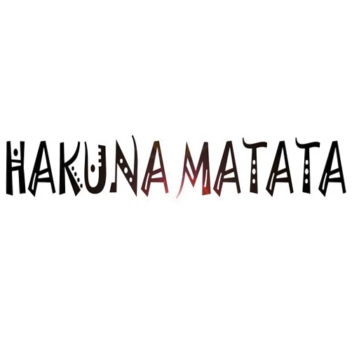 Wallstickers4you Vinyl Wall Decal Stickers Motivation Quote Positive Words Inspiring Hakuna Matata Letters 2016ig (22.5 in x 4 in)