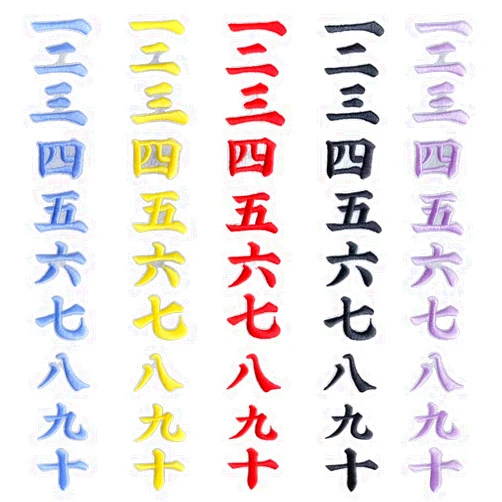 Jhesicx Hanzi 100pcs Text Logo Assorted Styles Embroidered Patches, Bright Vivid Colors, Sew On/Iron On Graduation Patches Applique for Clothes, Dress, Hat