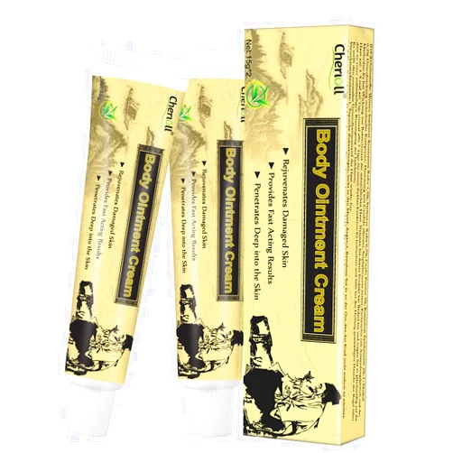 Cherioll Moisturising Cream, Ointment Cream, Healing Cream, Moisturising Cream, Body Cream for Dry, Uncomfortable Skin 2PCS