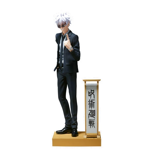 Banpresto - Jujutsu Kaisen - Satoru Gojo (Suit Ver.), Bandai Spirits Diorama Figure
