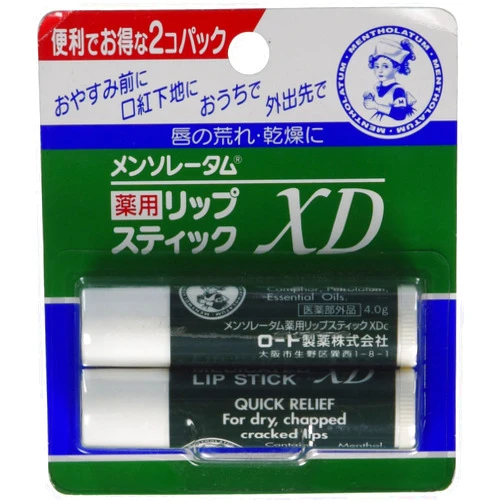 Mentholatum Rohto MENTHOLATUM LipCare Medicated Lip Cream XD 2pcs