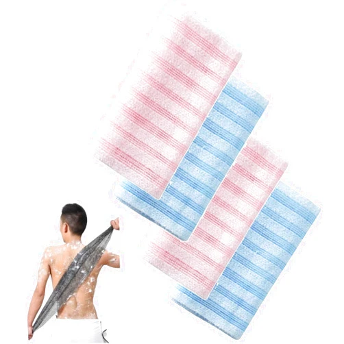 QARMAX 4PCS Blissal Exfoliating Shower Towel, Blissal, Blissal Scrub Cloth, Blissal Towel, Back Exfoliator Towel, Travel Friendly and Quick Drying, for Men and Women (A)