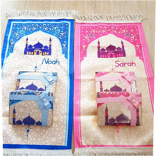 BOELRY Personalized Kids Prayer Mat with Name, Custom Embroideried Eid Kids Prayer Luxury Prayer Rug for Kids Eid Gift