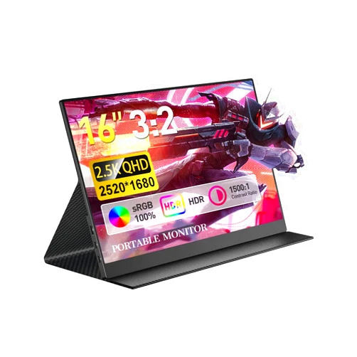 CNBANAN 2.5K Portable Monitor, 16
