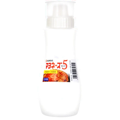 Minecook Squeeze Sauce Bottle 5 Holes Canister Design for Sauce Mayo Salad Vinegar Ketchup Honey Oil Container with Dust Lid 380ml (White)